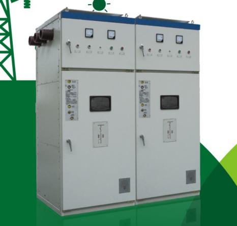 HXGN15A-12(F.R)固定戶內(nèi)交流金屬封閉開關(guān)設(shè)備